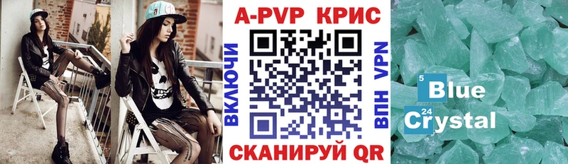 наркошоп  Горбатов  гидра маркетплейс  A PVP СК 