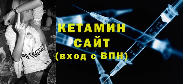 apvp Балабаново