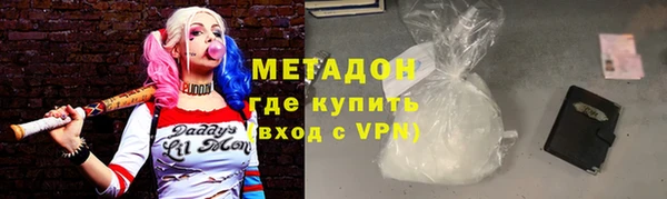 кокаин Баксан