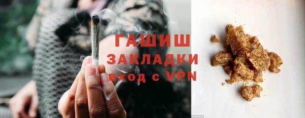 кокаин Баксан