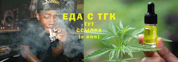 кокаин Баксан