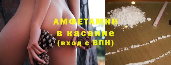 apvp Балабаново