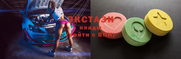 apvp Балабаново
