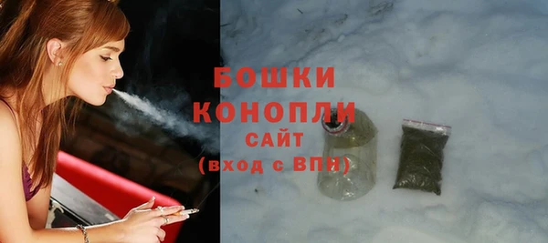 кокаин Баксан
