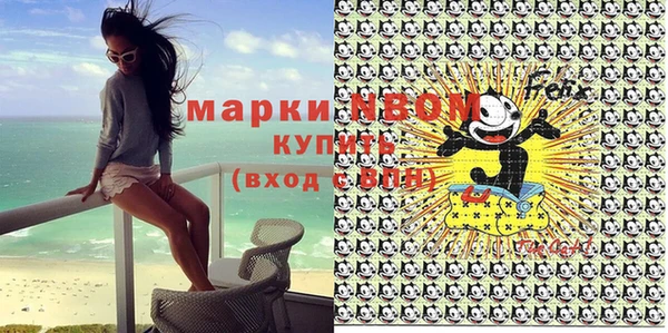apvp Балабаново