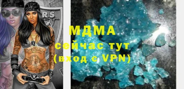 apvp Балабаново