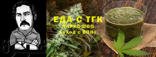 кокаин Баксан