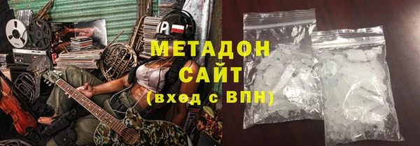кокаин Баксан