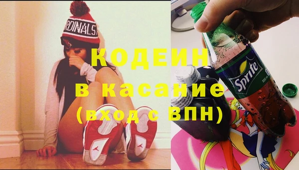 apvp Балабаново