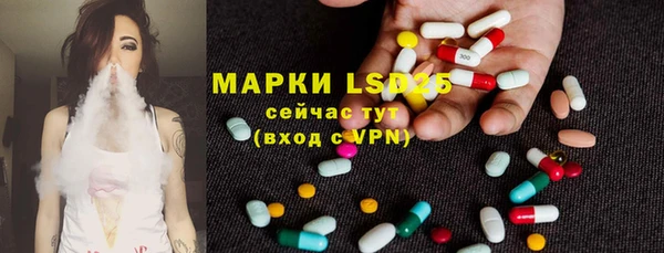 apvp Балабаново