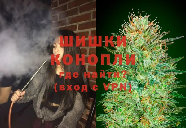 кокаин Баксан
