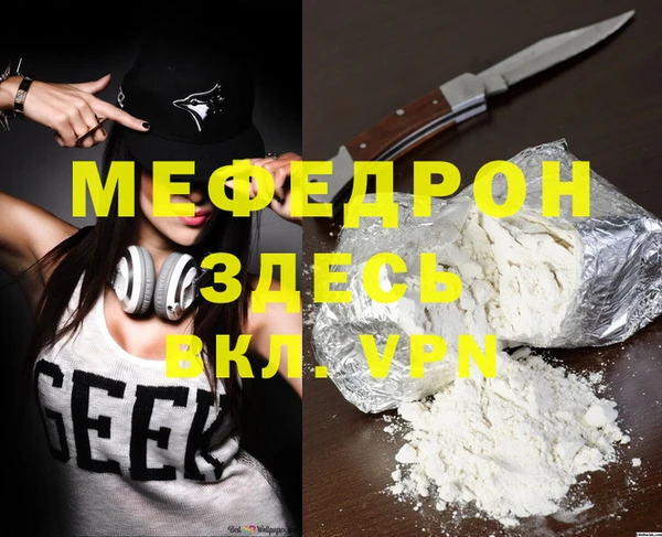 apvp Балабаново