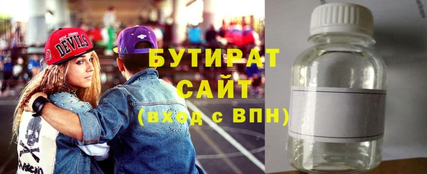apvp Балабаново