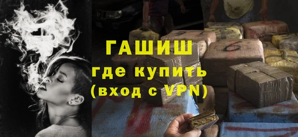 apvp Балабаново