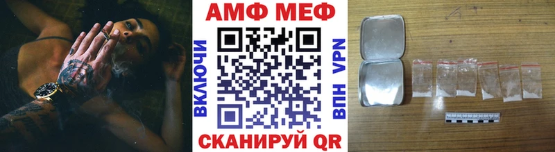 Первитин пудра  что такое   Горбатов 