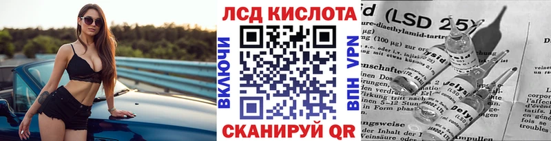 Наркотические марки 1,5мг  купить наркоту  Горбатов 