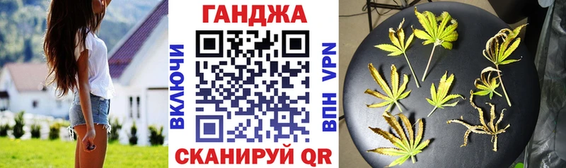 мориарти Telegram  Горбатов  Конопля планчик  KRAKEN рабочий сайт 